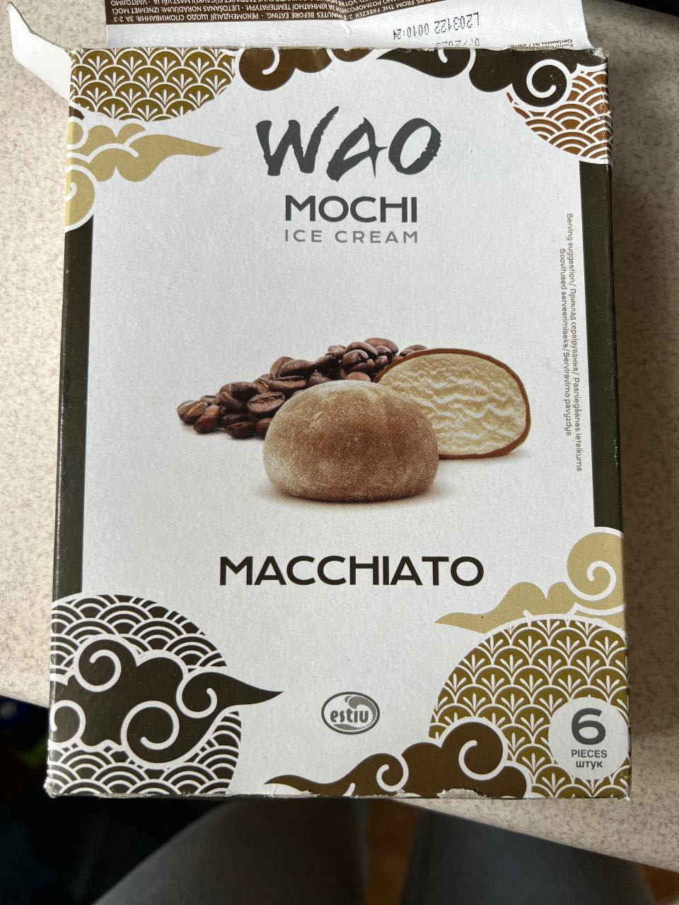 Фото - Морозиво Mochi Ice Cream Macchiato Wao