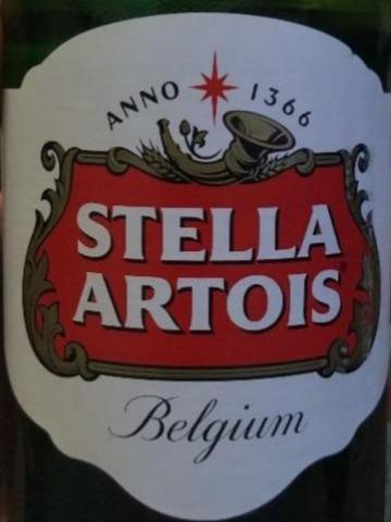 Фото - Пиво світле 5,2% Stella Artois