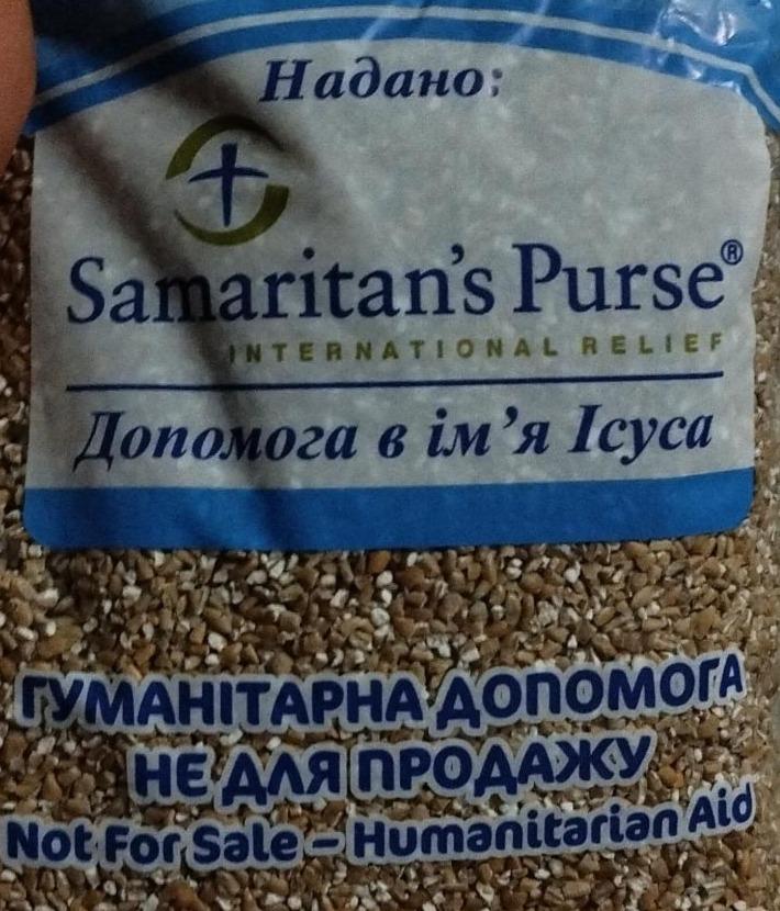 Фото - Крупа пшенична Samaritan's Purse