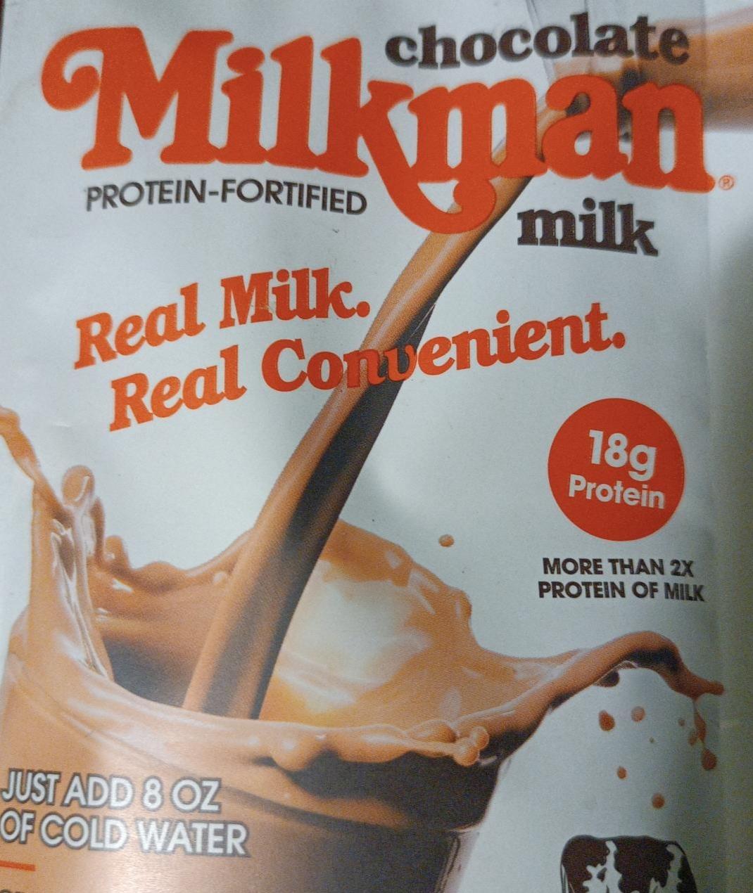 Фото - Cухе шоколадне молоко швидкого приготування Milkman