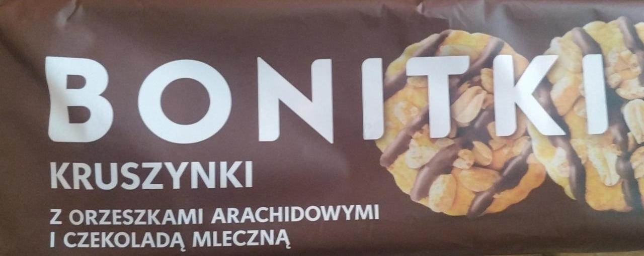 Фото - Бельгійське печиво Kruszynki з арахісом та молочним шоколадом Bonitki