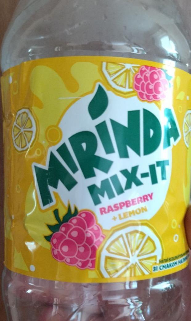 Фото - Напій безалкогольний сильногазований Малина-Лимон Raspberry-Lemon Mirinda