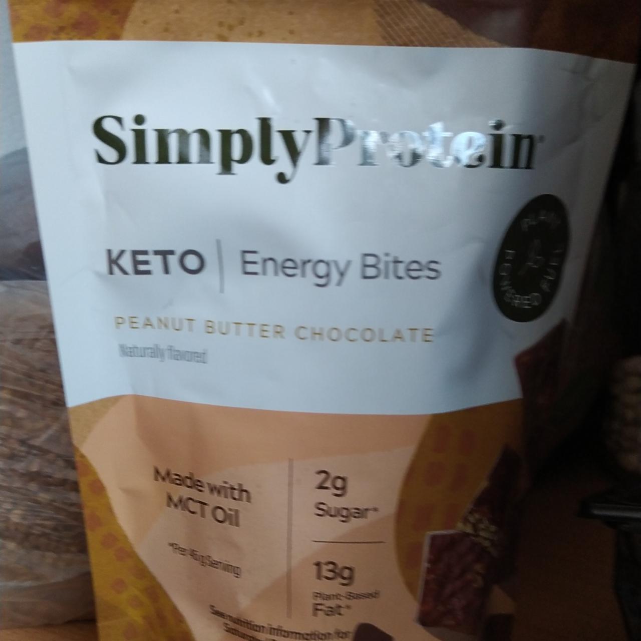 Фото - Енергетичні шматочки шоколаду з арахісовим маслом SimplyProtein