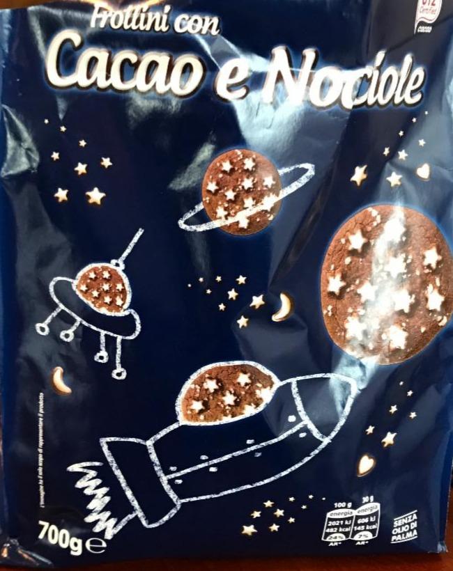 Фото - Печиво какао-фундук Frollini con Cacao e Nocciole