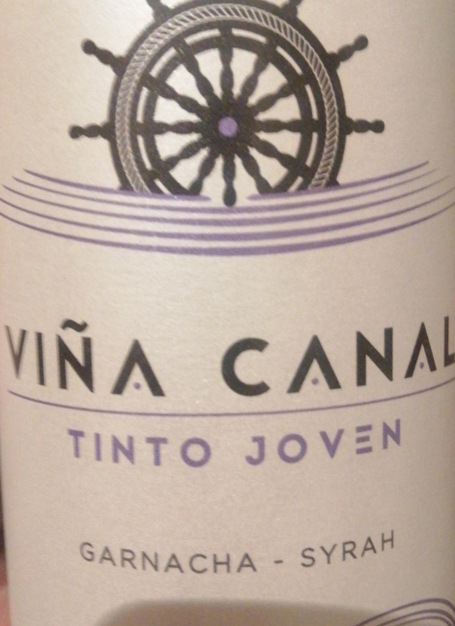 Фото - Вино Vina Canal Tinto червоне сухе 13.5% Vina Canal