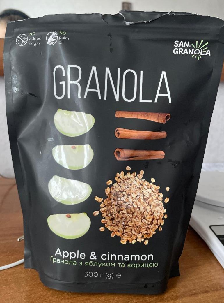 Фото - Гранола з яблуком та корицею Apple & Cinnamon Granola San Granola