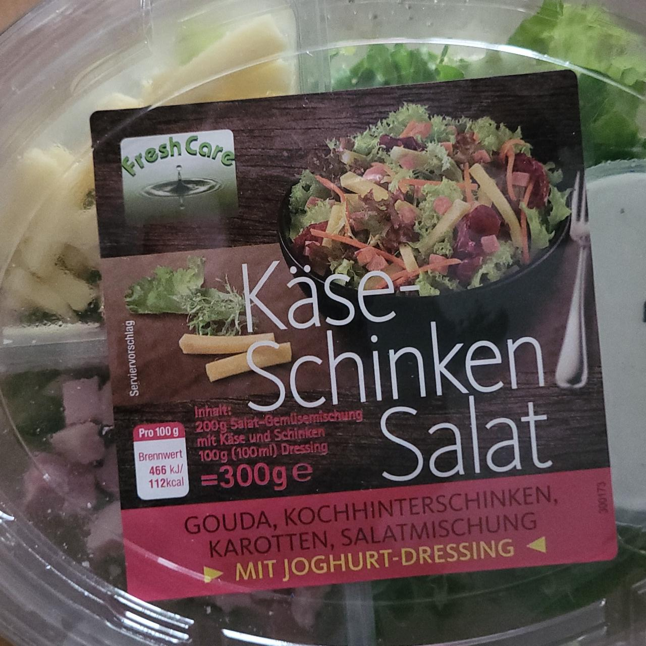 Фото - Kase-schinken salat Fresh care