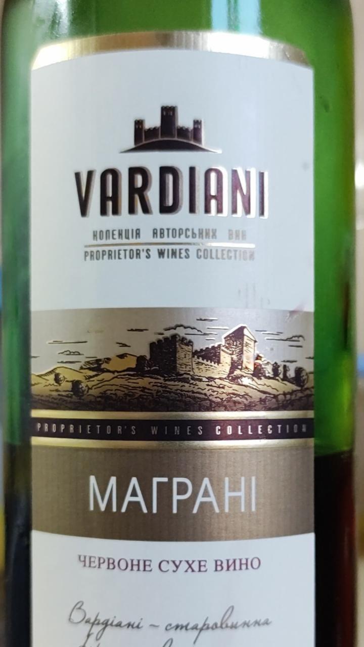 Фото - Вино червоне сухе Маграні Вардіані Vardiani