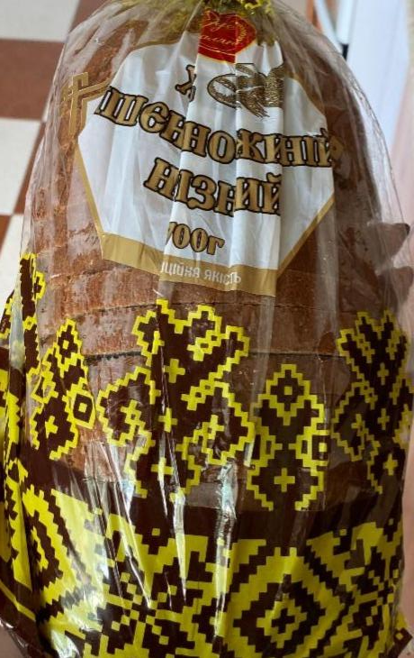 Фото - Хліб Пшенично-житній нарізний Одеська паляниця