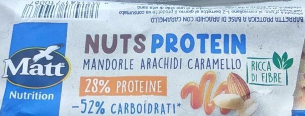 Фото - Nuts Protein Almonds Peanuts Caramel Matt Nutrition