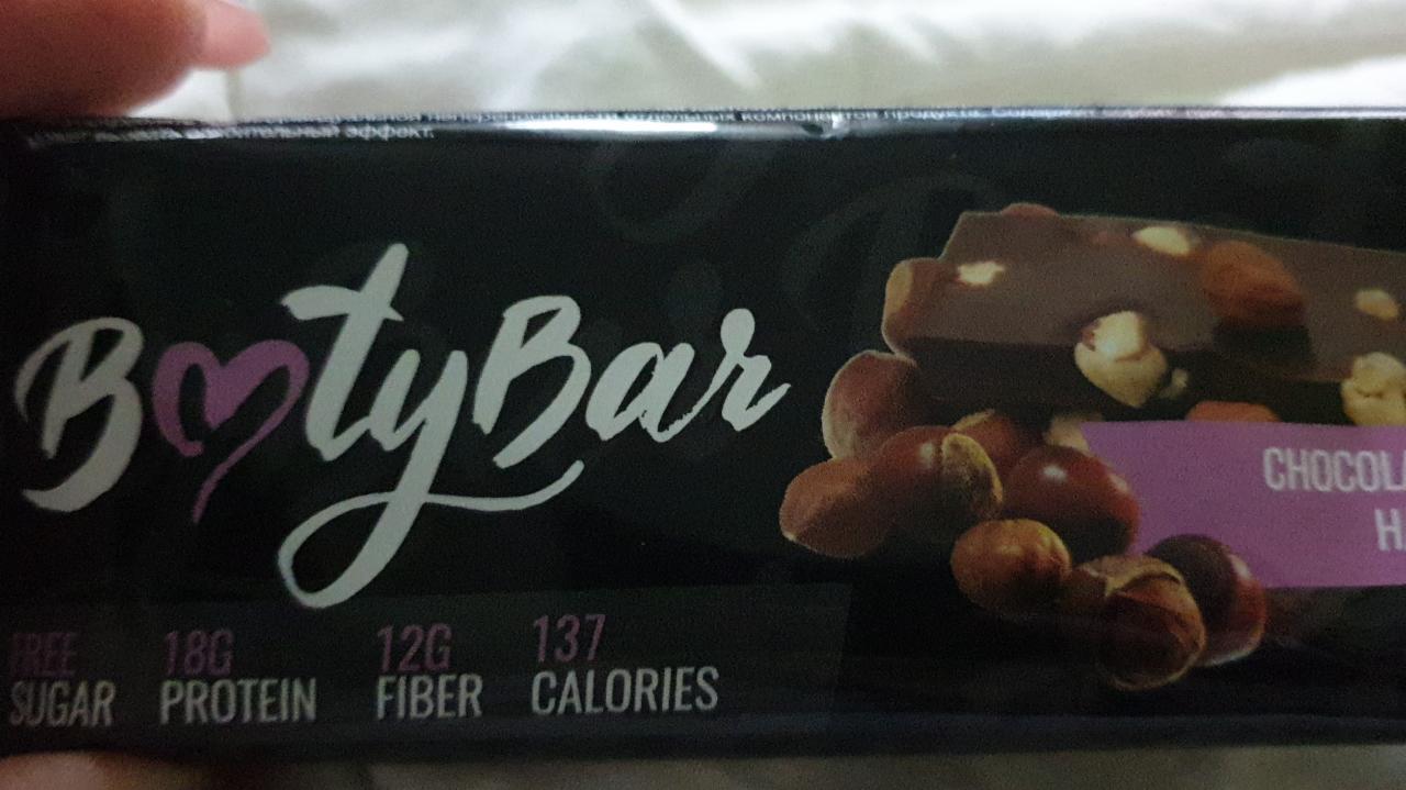 Фото - Протеїновий батончик Bootybar шоколад з фундуком