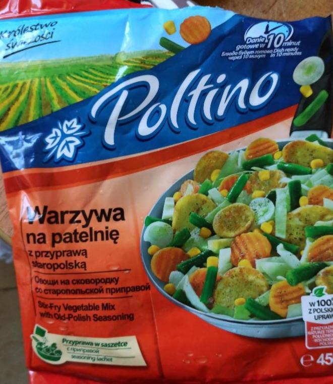 Фото - овочі на сковорідку з старопольской приправою Poltino