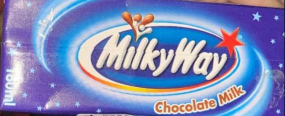 Фото - Какао-напій Шейк Chocolate Milky Way