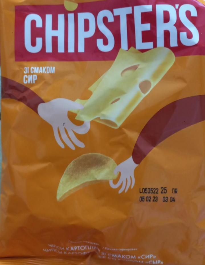 Фото - Чіпси картопляні Сир Chipster's