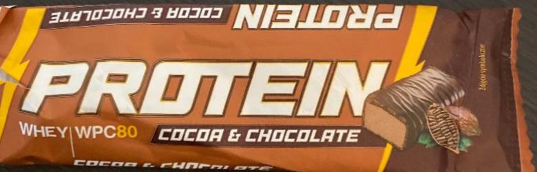 Фото - Protein Whey wpc 80 7 vitamins cocoa & chocolate Go On
