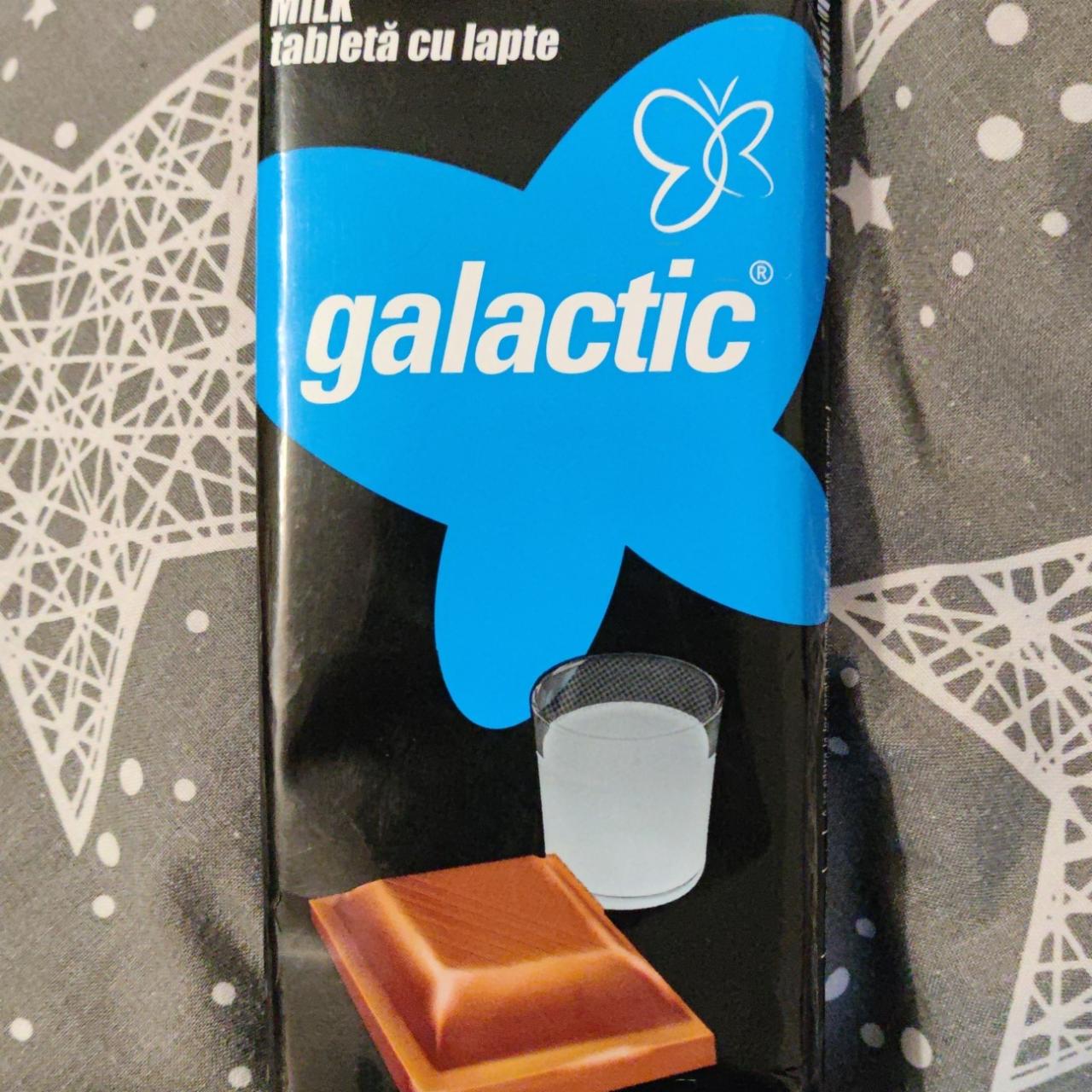 Фото - Шоколад молочний Galactic