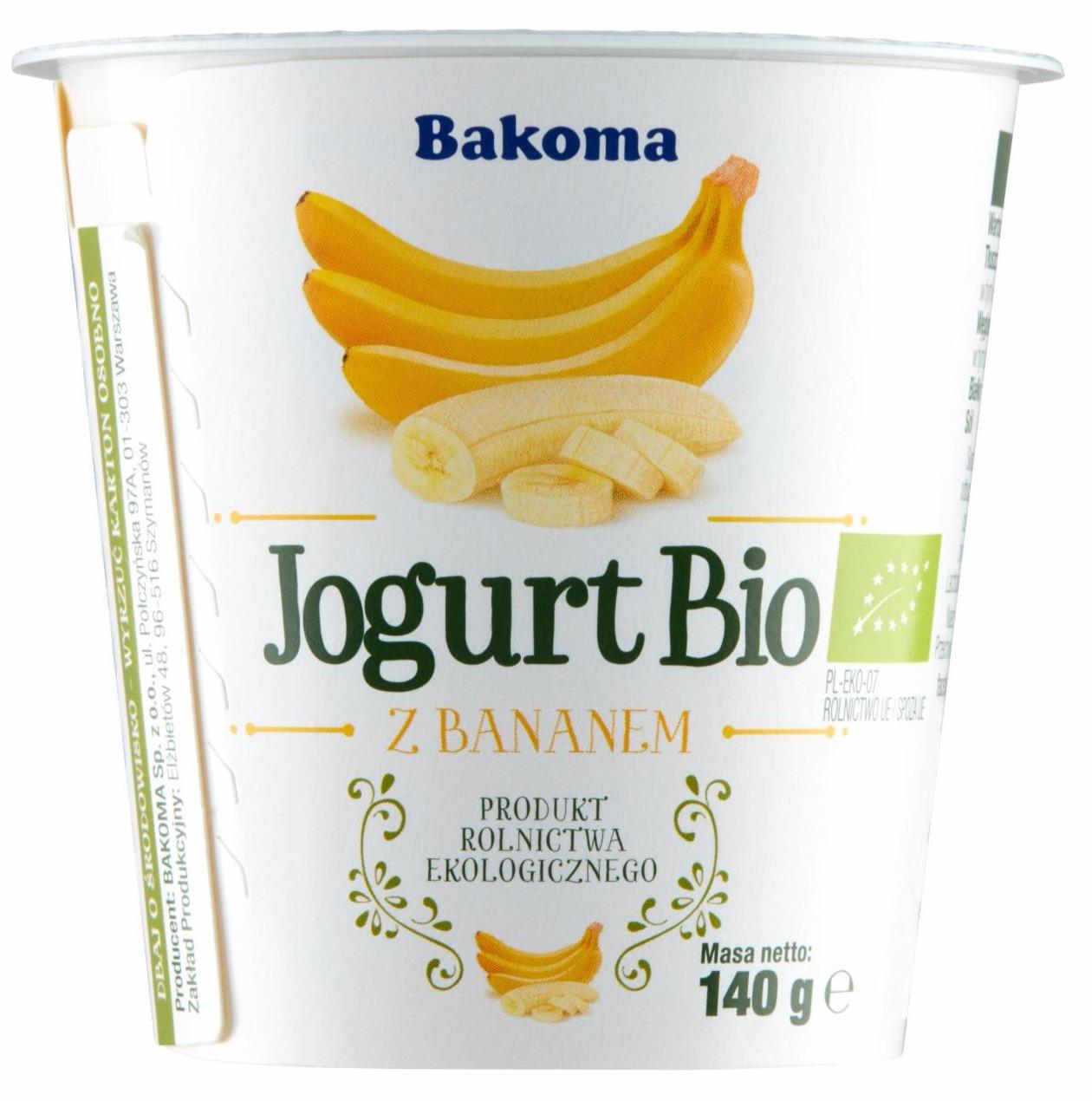 Фото - Біо йогурт з бананом Bakoma