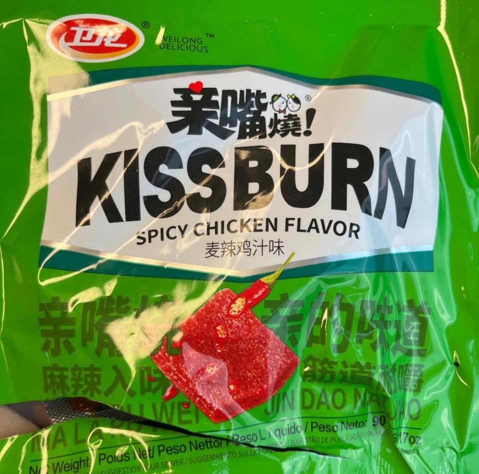 Фото - Kiss burn spicy chicken flavor with sugar and sweetener Lidl