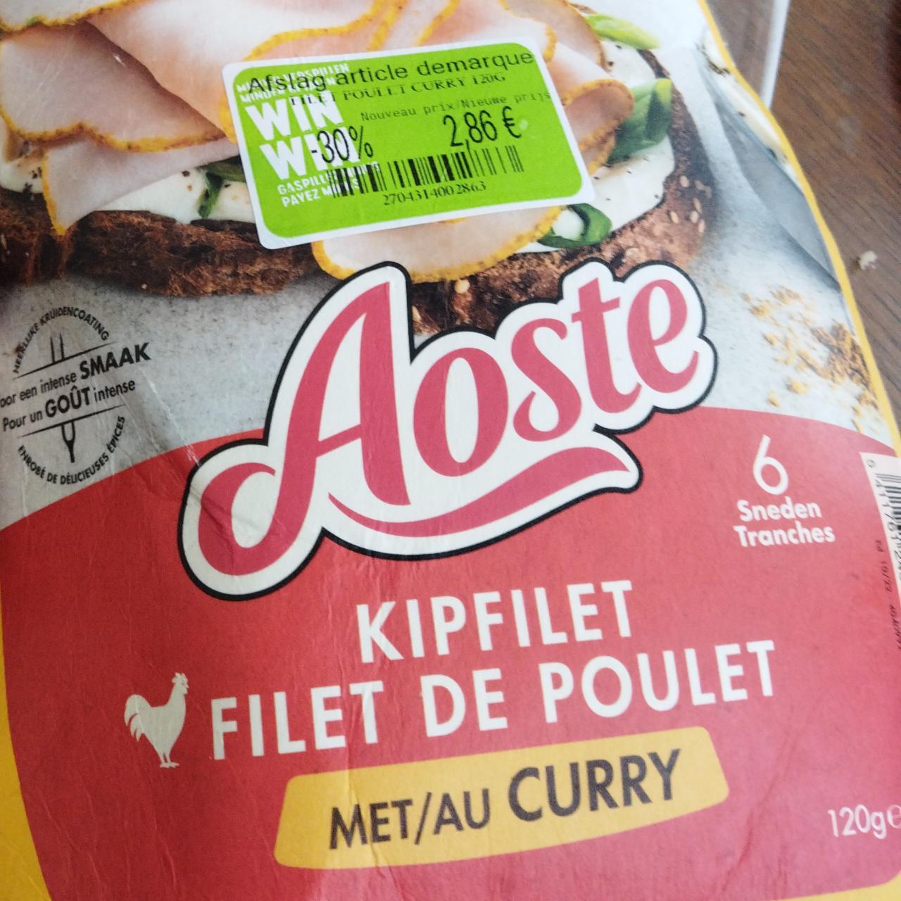 Фото - Poulet au curry Aoste