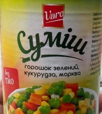 Фото - Суміш плодоовочева консервована горошок зелений кукурудза морква Wzpow