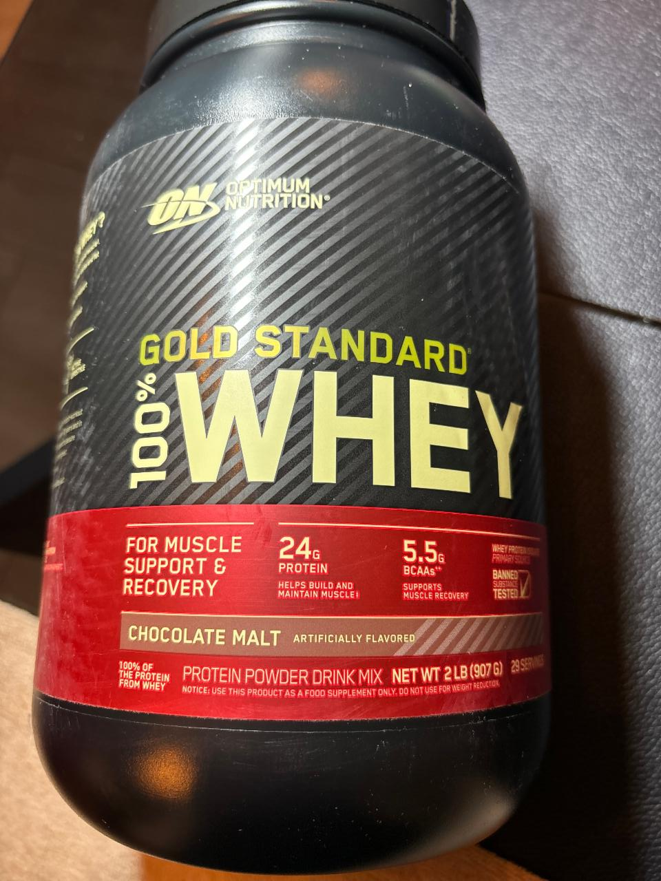 Фото - Протеїн Gold Standard Whey 100% Chocolate Malt Optimum Nutrition