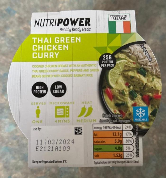 Фото - Тайське зелене каррі з куркою Thai Green Chicken Curry Nutri Power