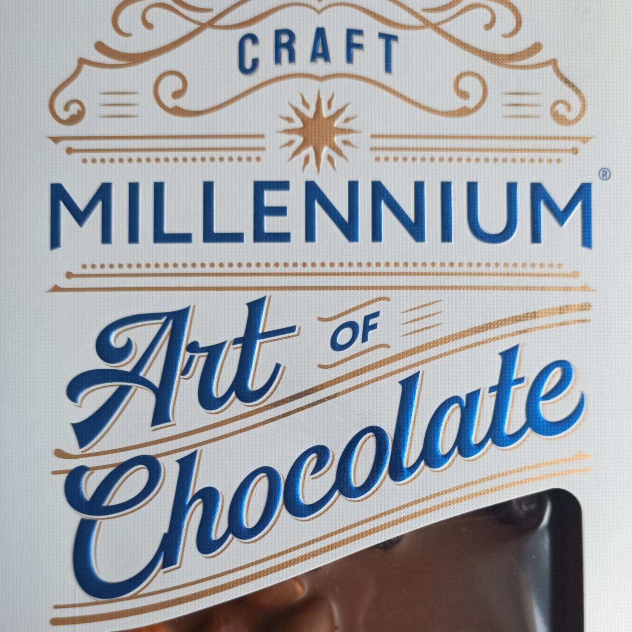 Фото - Шоколад молочний з кеш'ю, фундуком, мигдалем та смородиною Art of Chocolate Millennium