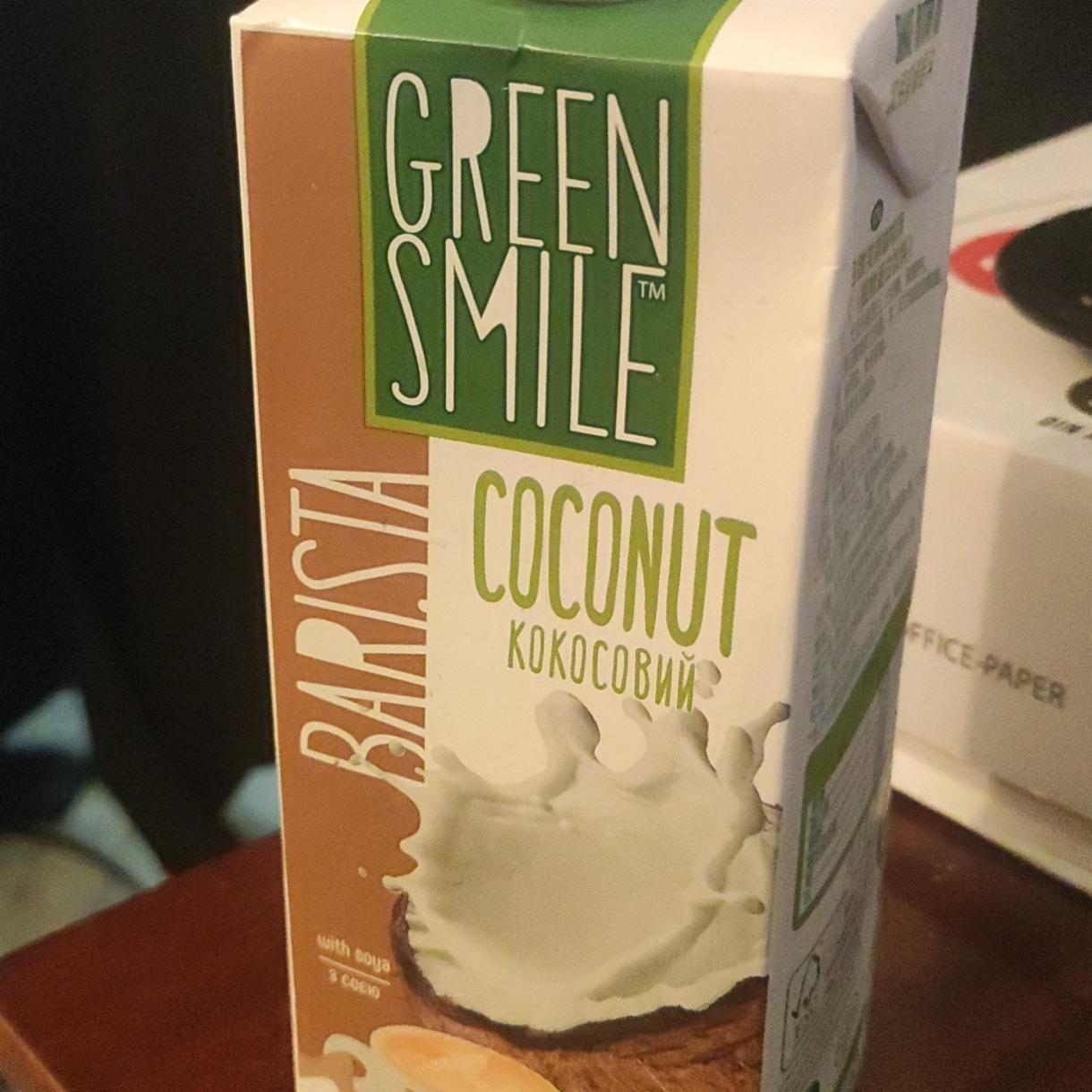 Фото - Напій кокосово-соєвий 3% ультрапастеризований збагачений кальцієм Barista Green Smile
