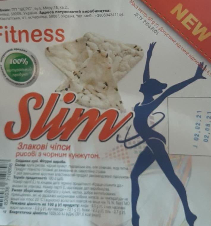 Фото - Злакові чіпси рисові з чорним кунжутом Slim Fitness