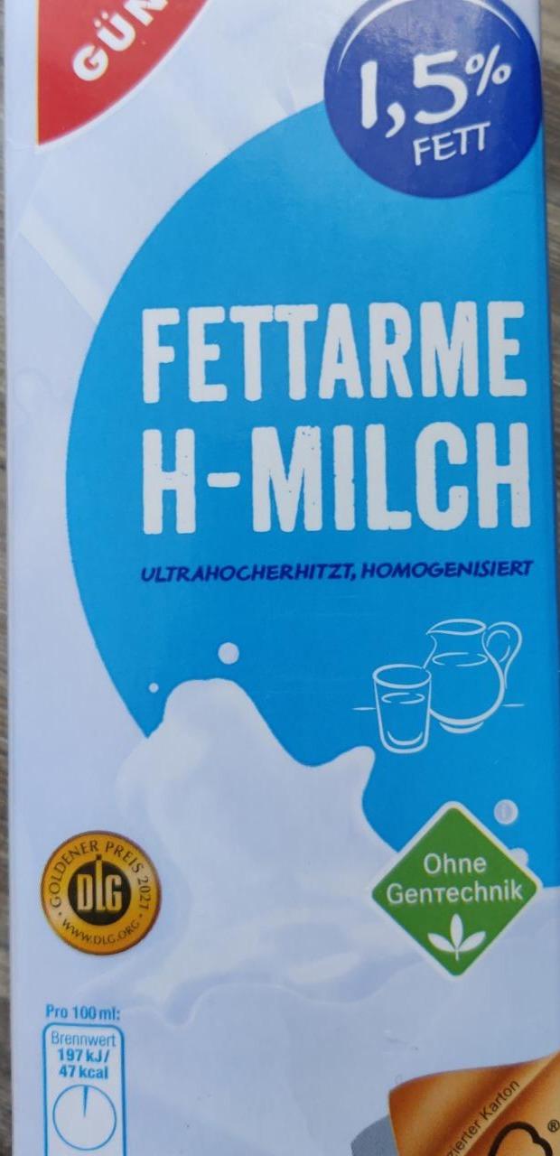 Фото - Fettarme H-Milch 1.5% Gut&Günstig