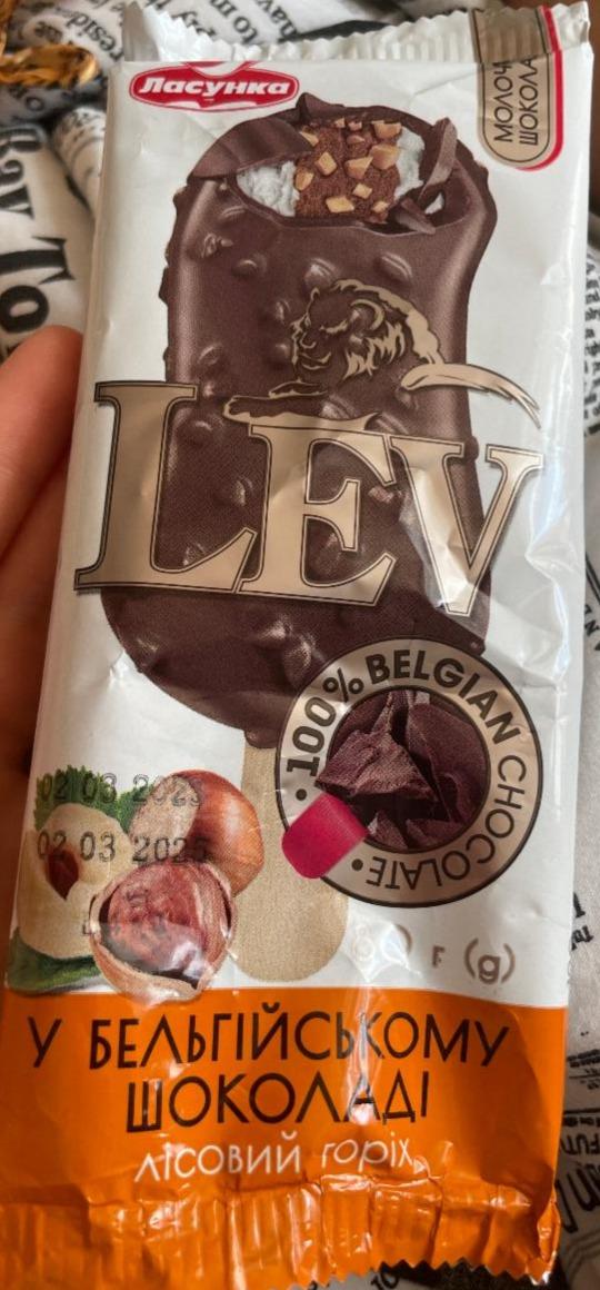 Фото - Морозиво 12% у бельгійському шоколаді Лісовий горіх Lev Ласунка