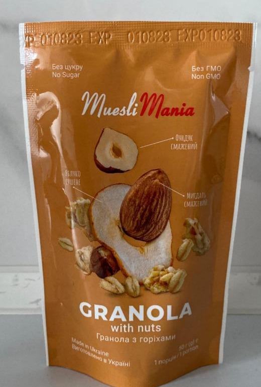 Фото - Гранола з горіхами Granola WIth Nuts Muesli Mania