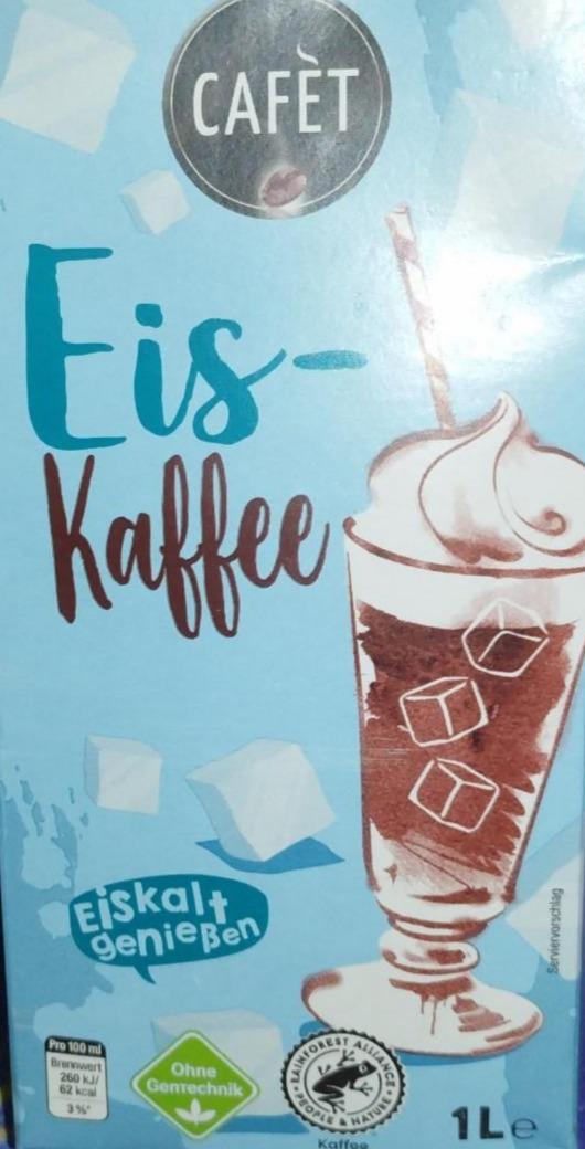 Фото - Eis-Kaffe Cafèt