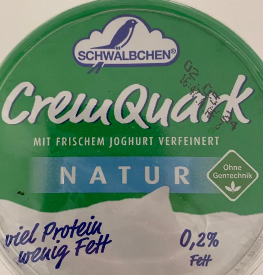 Фото - CrewQuark Natur 0,2% Schwälbchen