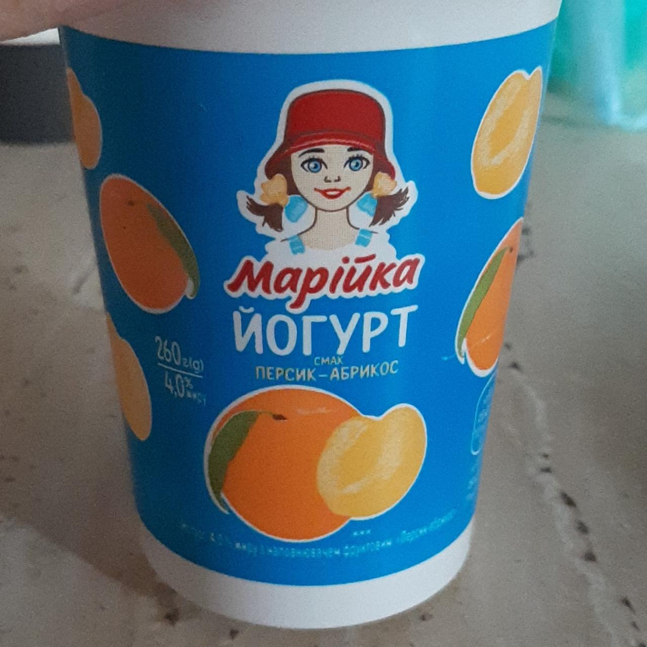Фото - Йогурт 4% персик-абрикос Марійка