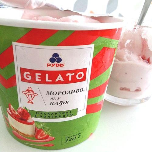 Фото - Морозиво маскарпоне з полуницею Gelato