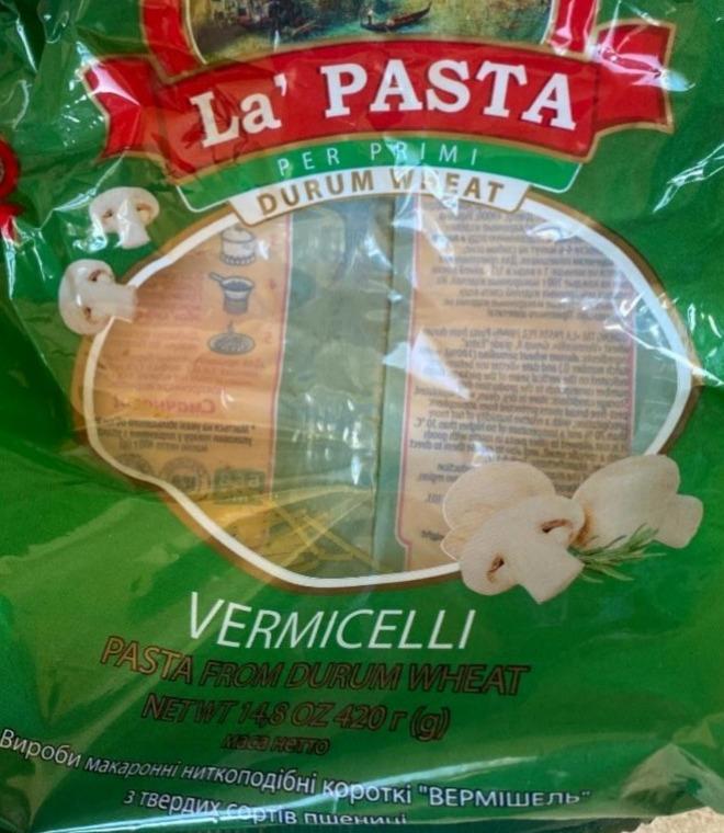 Фото - Вироби макаронні ниткоподібні короткі Вермішель з твердих сортів пшениці La Pasta Per Primi