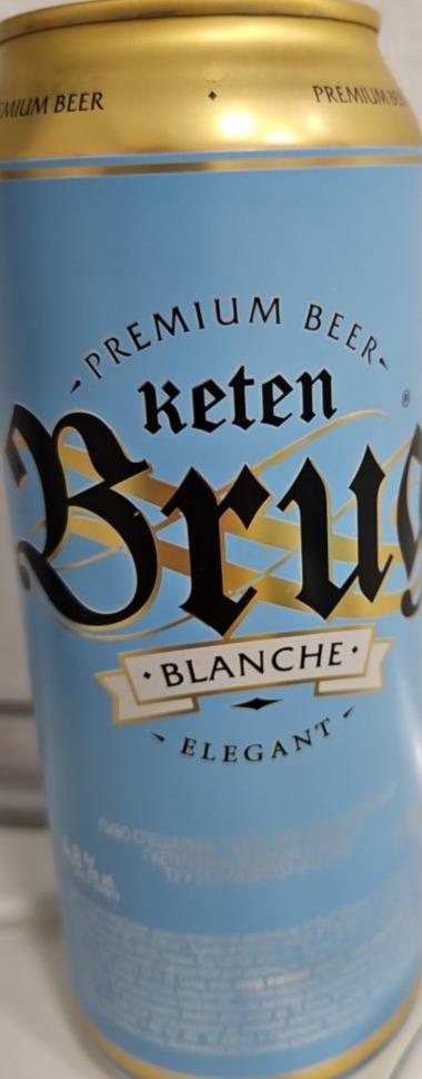 Фото - Пиво 4.8% пастеризоване Blanche Elegant Keten Brug