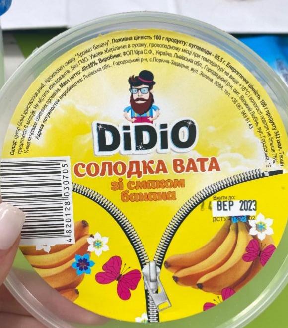 Фото - Солодка вата зі смаком банана Didio