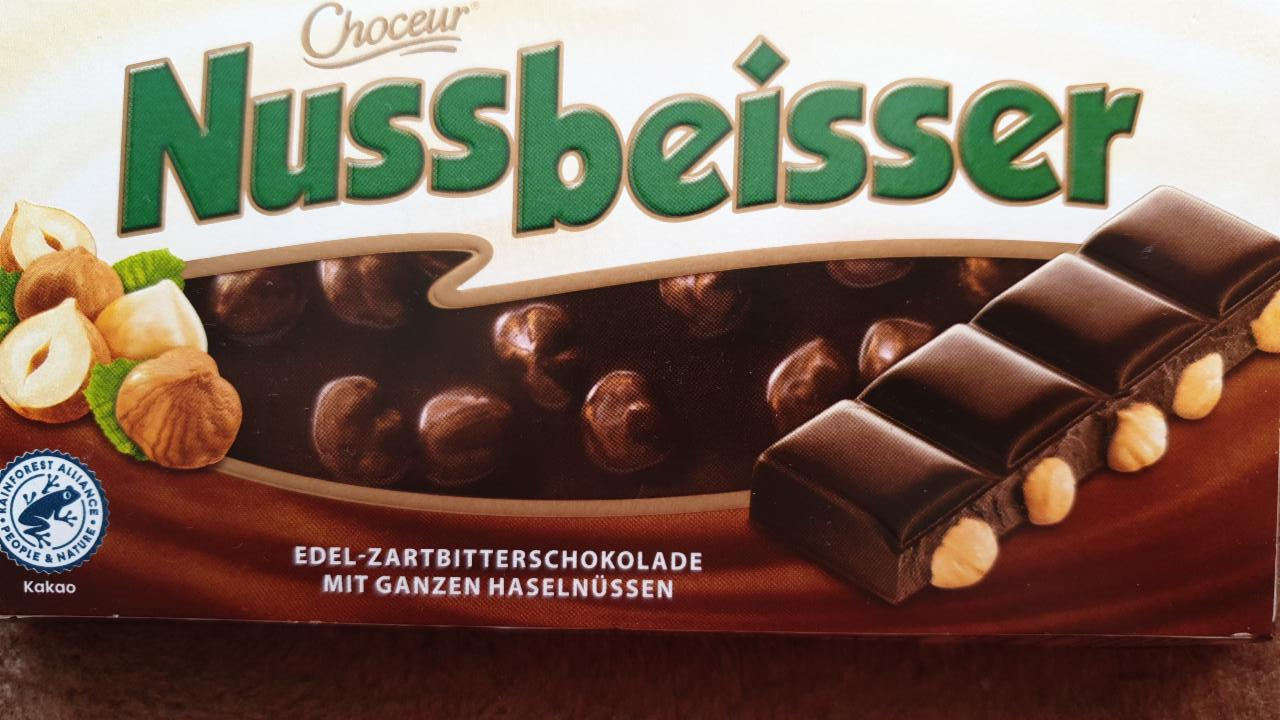 Фото - Шоколад чорний з горіхом Nussbeisse Choceur