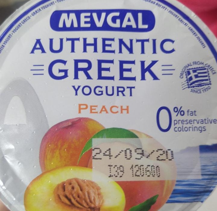 Фото - Йогурт 0.9% грецький зі шматочками персика Mevgal