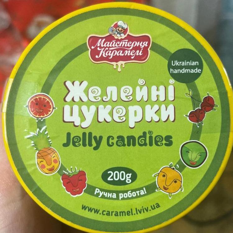 Фото - Желейні цукерки Jelly Candies Майстерня Карамелі