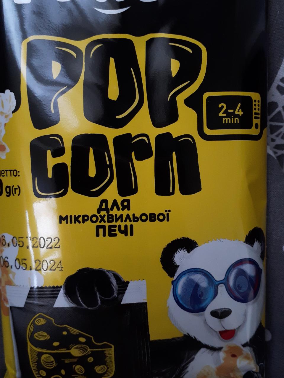 Фото - Кукурудза для приготування попкорну зі смаком сиру The Panda