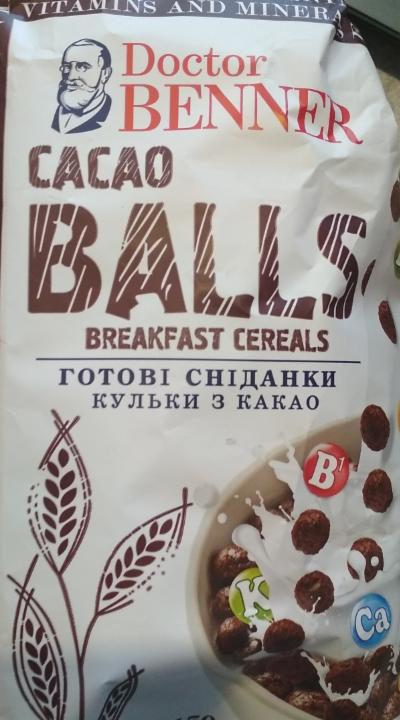 Фото - готові сніданки кульки з какао Doctor BENNER