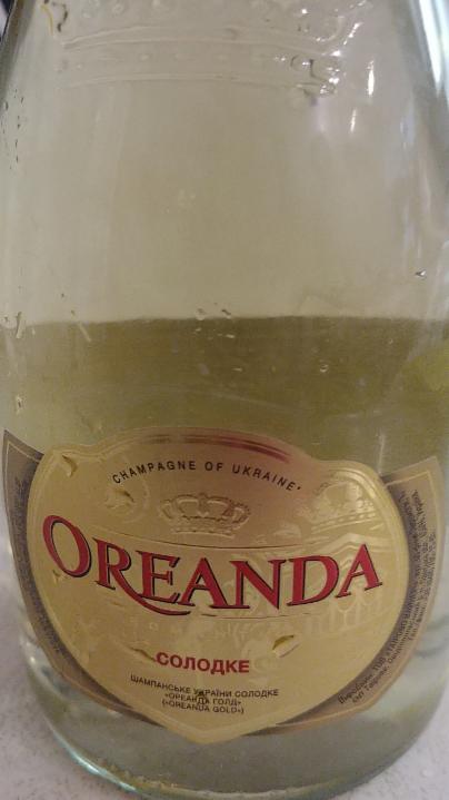 Фото - вино ігристе Gold біле солодке Oreanda