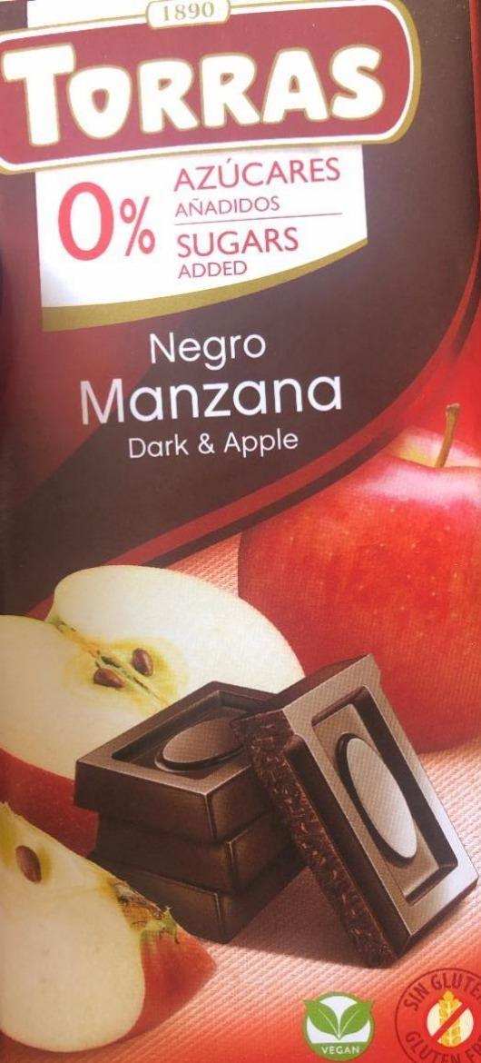 Фото - Шоколад чорний з яблукомTorras