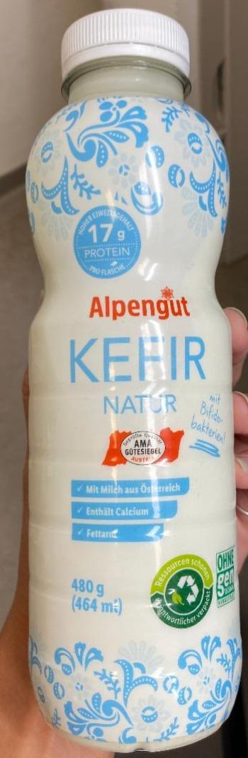 Фото - Кефір 1.5% Natur Alpengut