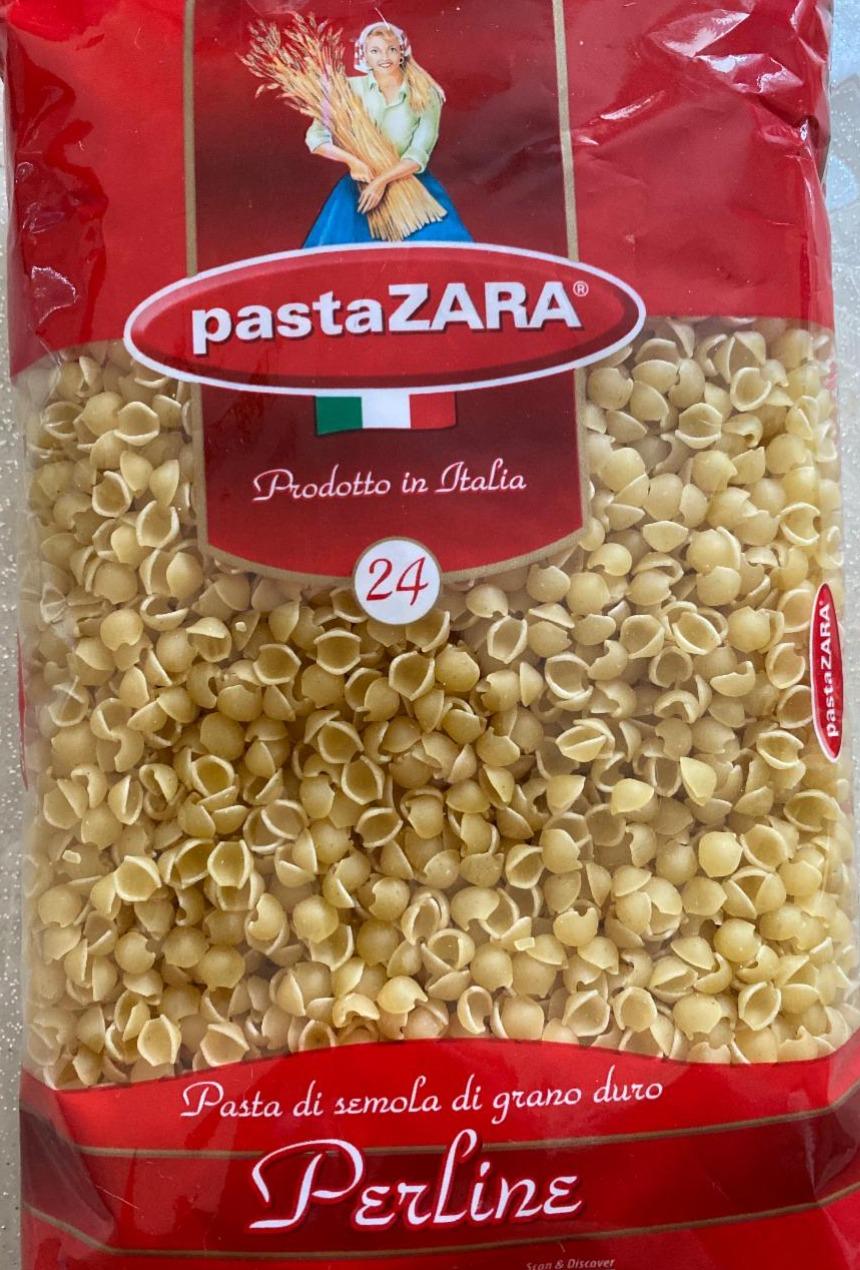 Фото - Макаронні вироби з твердих сортів пшениці perline Pasta Zara