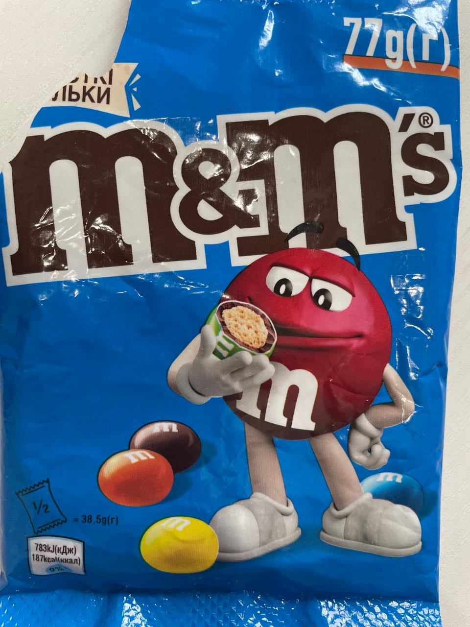 Фото - Драже в молочному шоколаді, вкрите цукровою різнокольоровою глазур'ю Хрусткі кульки M&M's