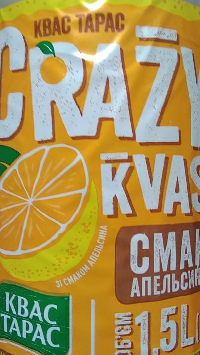 Фото - Crazy Kvas смак апельсина Квас Тарас